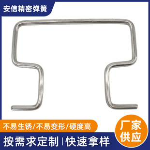 ӆ�Ʈ��Ώ��� �p��������߉��ɮ��Λ_�� ���P�����ۏ����ļӹ�