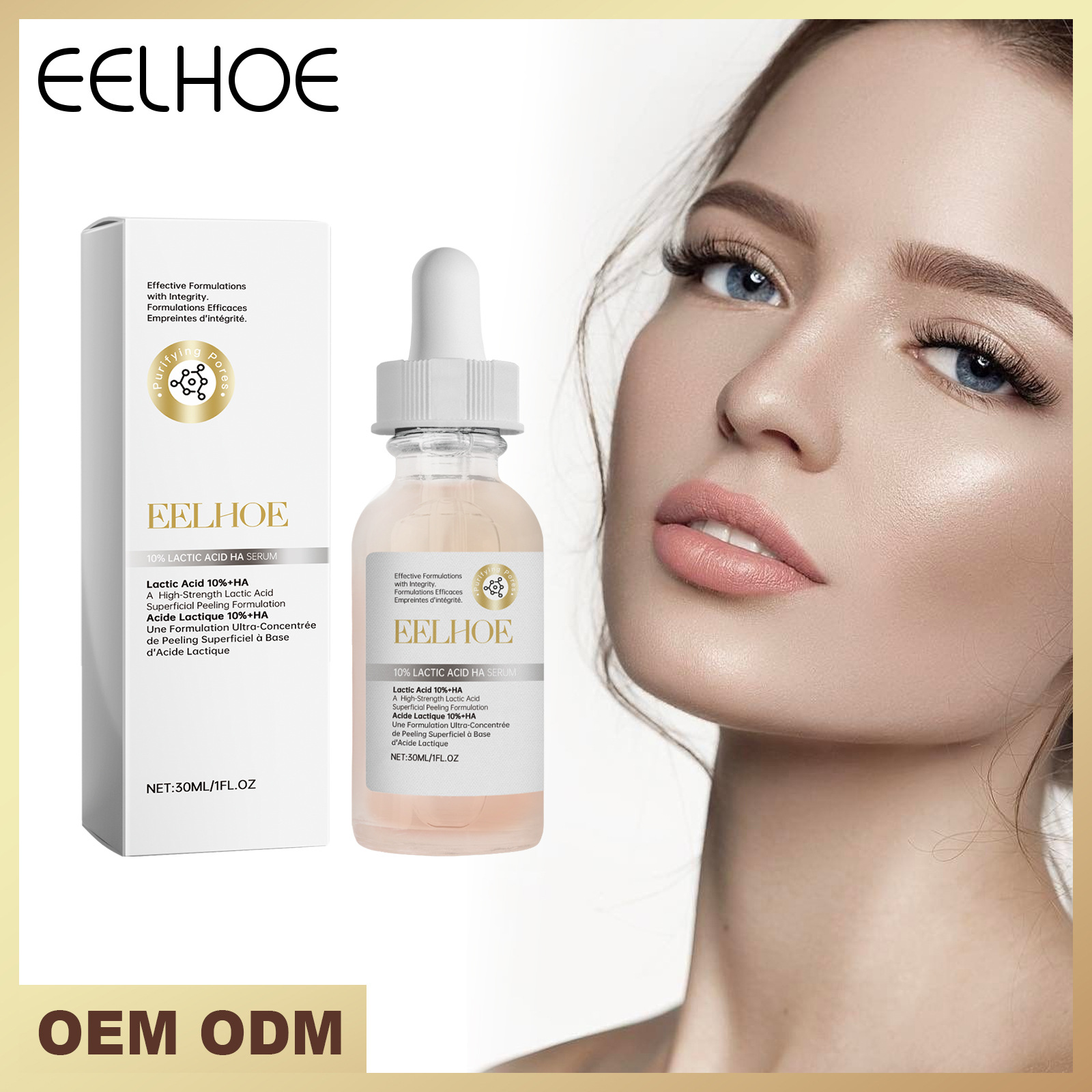 EELHOE 10% Lactic Acid Sodium Hyaluronate Essence Face Hydrating Moisturizing Refreshing Care Essence