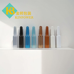 スポット 1.5mlpp 小型アンプル 2ml 使い捨てブレイクエッセンスボトル PETG オリジナル液体粉末注射ボトル