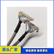 20276#30/10P+10C+AEBo׾PVCⱻLVDSdf14-30PFI-X30HL