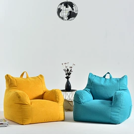 懒人沙发;沙发类;折叠椅