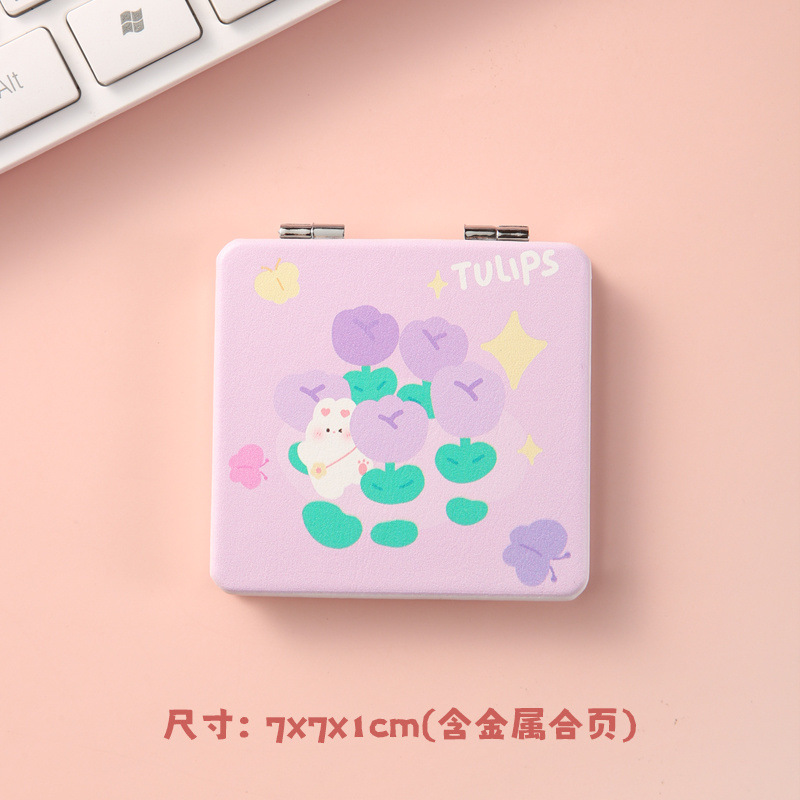 작은 거울 26