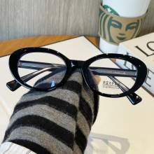 TR板材脚椭圆眼镜框女近视可配度数防蓝光猫眼镜框架素颜神器显瘦