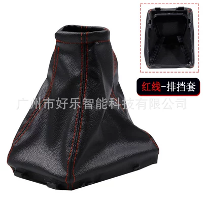 Suitable for Chevrolet Lova, Aveo, Sonic 2006-2010 gear shift knob dust cover (Cab and accessories) - sk-chevy72-red-line-black-leather-gear-shift-cover