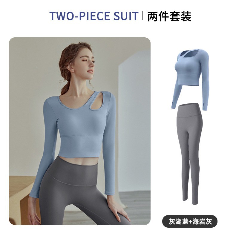 그레이 레이크 블루 긴팔 + 씨락 그레이 바지