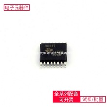 �źſ���SN74HC257PWR TSSOP-16���������·������