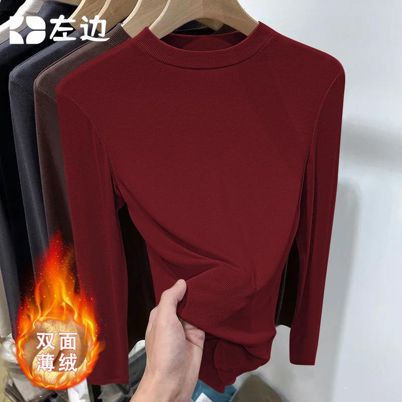 버건디 [A042 싱글팩]