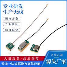 GPS�մɃ��ö�λ���쾀��܇�������W�о��pģ��ԴGPS��λ�쾀