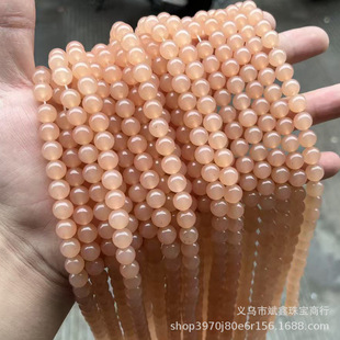 �����錚 �߷�ź��ɫ����������Aɢ��A��diy�Ʒ����������l