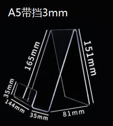 Soporte de libro soporte de exhibición de libros de biblioteca transparente soporte de exhibición soporte de escritorio Pantalla de almacenamiento estante de acrílico titular de estantería