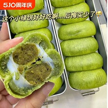 ����������̲���Ĩ�����������خaС��Ŵ�\�\���c��ʳ�ó��ֹ�