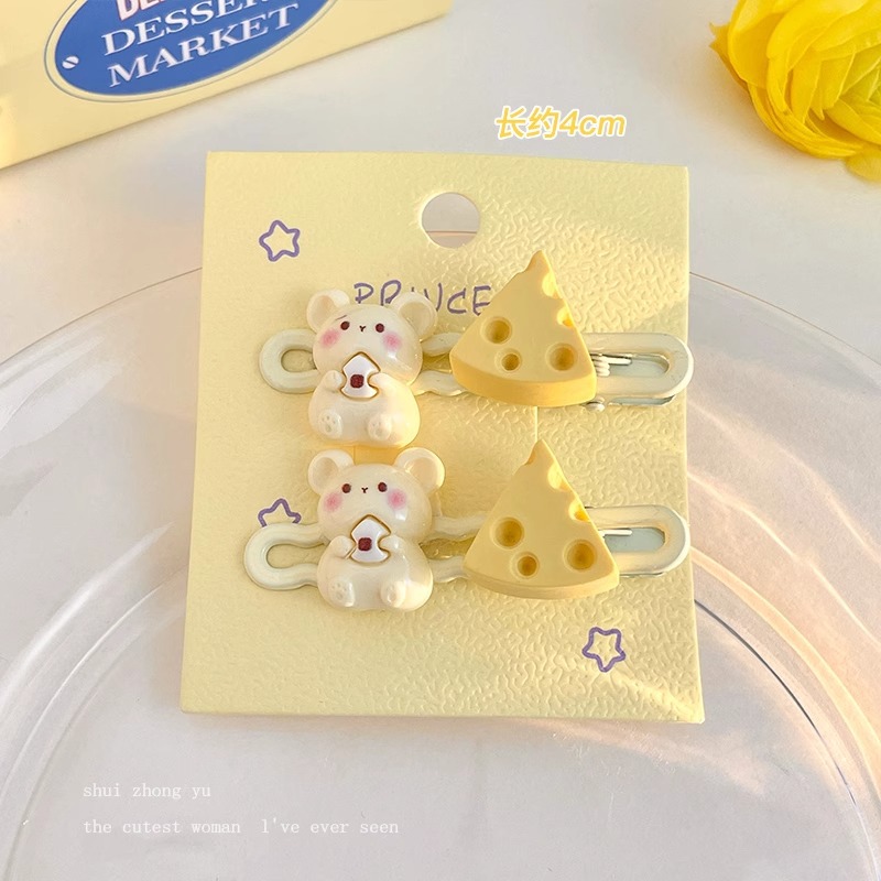 Crema amarilla Linda horquilla accesorios para el cabello femenino frente lado pelo roto flequillo clip estudiante horquilla niños clip tocado