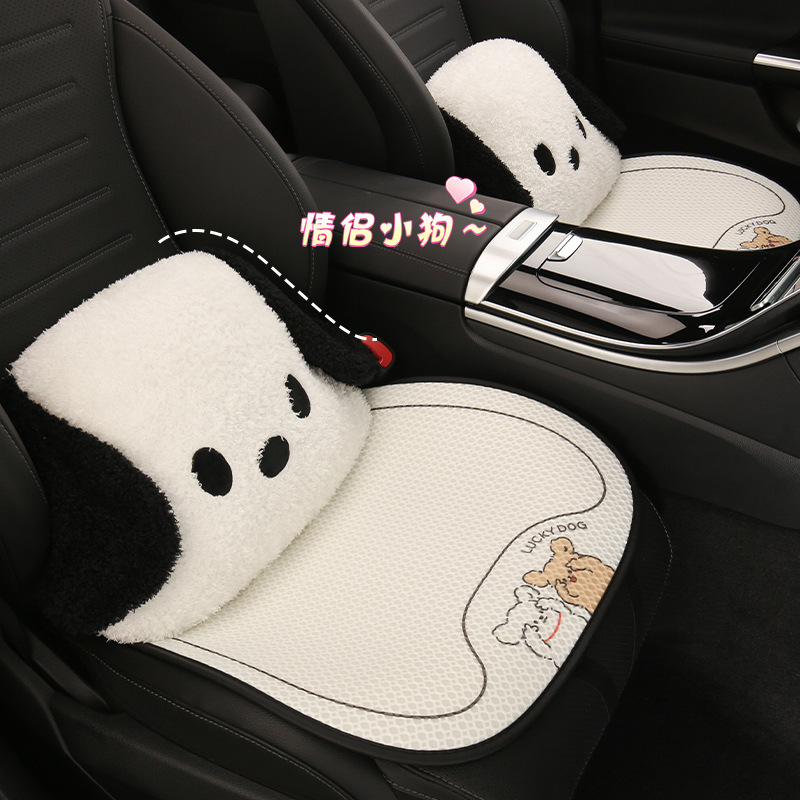 2025年新型四季適用自動車クッション宋LDMi唐イルカ秦plus半包通気アニメクッション|undefined