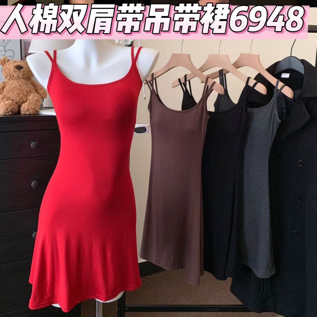 Rojo sexy cinturón chaleco larga esbelta vestido de mujer pura sexy delgado vestido de cola de pescado