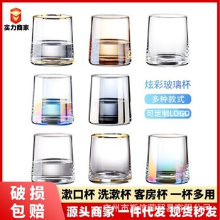 ���Ǽ��Ƶ겣�����ڱ��A�΄�����ֵˢ�������޿͗�ˮ���Ʊ����l