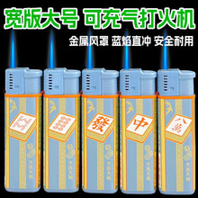 ���l���_T01��ֱ̖�_�{����L���C��ɫ�����ɳ������Ƀ���