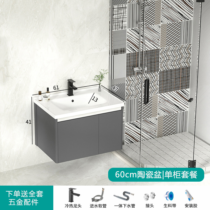 gabinete de baño inteligente combinación espacio aluminio lavabo cerámica integral lavabo