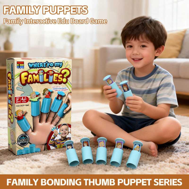 Cross-border Children's Educational Finger Matching Games, Desktop...