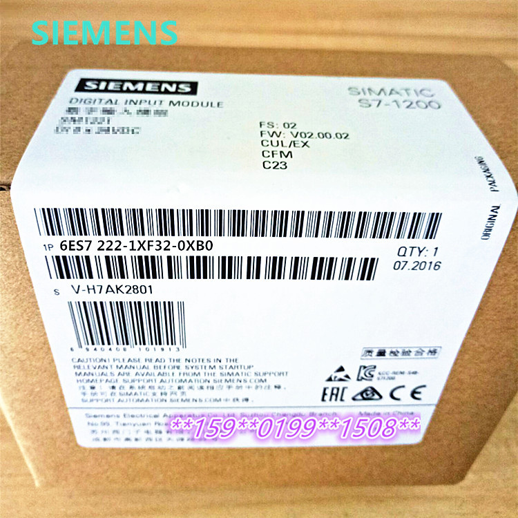 原装6ES7 222-1XF32-0XB0 SM1222数字量输出模块6ES72221XF320XB0