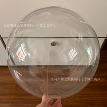 网红透明波波球批发高透正圆18/20/24/36寸婚礼婚庆节庆地爆气球