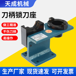 �����i����HSK32�S���i�����T�FBT30��������ж�����f���i����