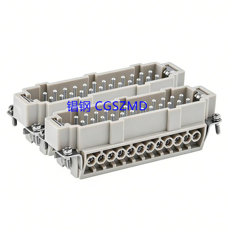 ������������ģ�黯��ϡ���������WM24оHEE HDHE-024-1-4