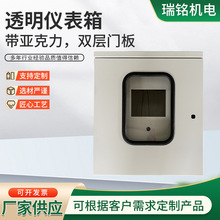 304���P������S�Ҽӹ��p���T�����䁆�����p���T͸���x����