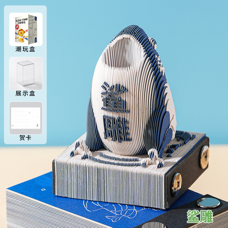 Notas adhesivas 3D emergentes con diseño de mascotas adorables y modernas, escultura de papel, arte desprendible, creativas, de alto valor, con dibujos animados encantadores.