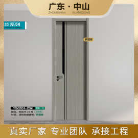 实木木门卧室门房间门免漆木质复合隔音无漆简约室内门套装门