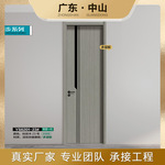 实木木门卧室门房间门免漆木质复合隔音无漆简约室内门套装门
