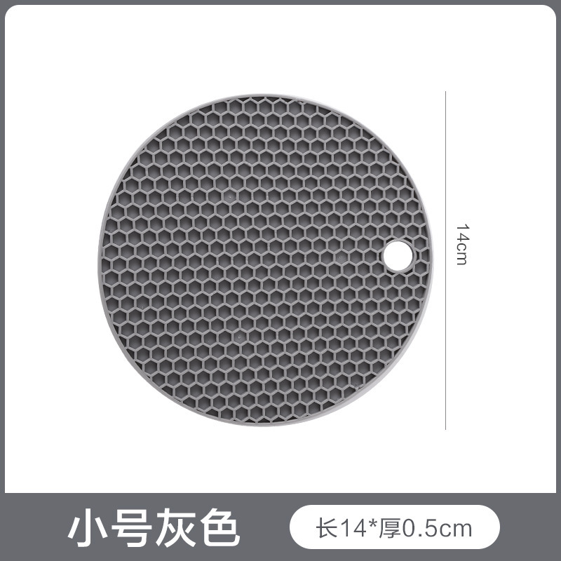 隔热垫硅胶防烫餐桌垫北欧耐热锅垫砂锅垫子家用耐高温餐垫碗杯垫|undefined