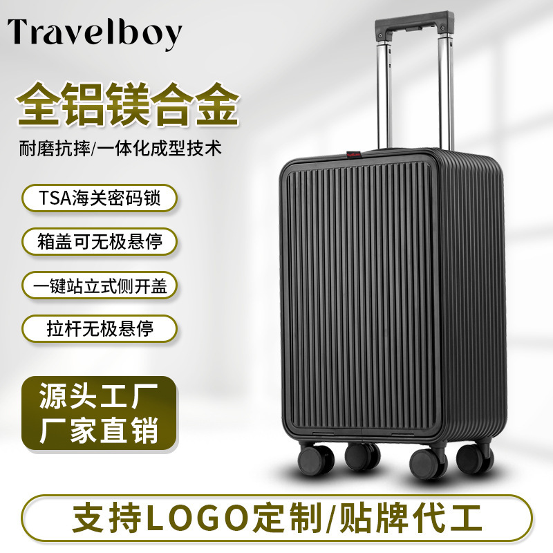 Manufacturer Wholesale All-Aluminum Magnesium Alloy Trolley Case with Side Opening 17inch Carry-On Suitcase 20inch 24inch Suitcase with Front Opening Manufacturer Wholesale All-Aluminum Magnesium Alloy Trolley Case with Side Opening 17inch Carry-On Suitcase 20inch 24inch Suitcase with Front Opening