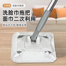 ����ϴϴĘ���ϰѼ��Ñ���ƽ���ϲ��Ӻ�ɝ���ö๦�ܒ߳����m��