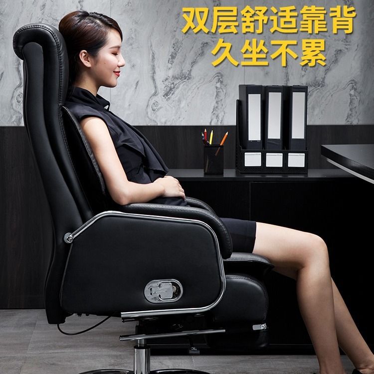 Silla de jefe de cuero genuino silla de oficina de masaje reclinable silla de oficina de negocios cómoda silla de escritorio de larga duración Silla de computadora en casa