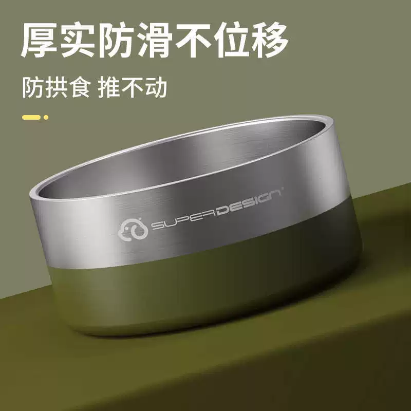 Hupu 304 миска для домашних животных из нержавеющей стали для кошек и собак, питьевая вода и кормление, нескользящая и противоударная двухслойная миска для собак и кошек из нержавеющей стали