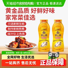���\ӛ����͔D�D�b���պ�ϳ��˛�������{ζ���u��