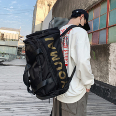 Travel Bag for Men, Large Capacity, Short Trip Business Trip Travel Bag, Hand Luggage, Dry Wet Separation, Sports Fitness Bag for Women