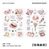 Papermore non -dry glue sticker weekend convenience store series hand account material DIY creative stickers