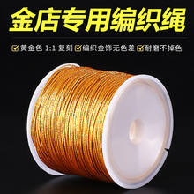 ꑾ�Ʒ�𾀽�ꌣ��diy���K��朾����K�ӿɴ��S���p��ָ�ɾ���