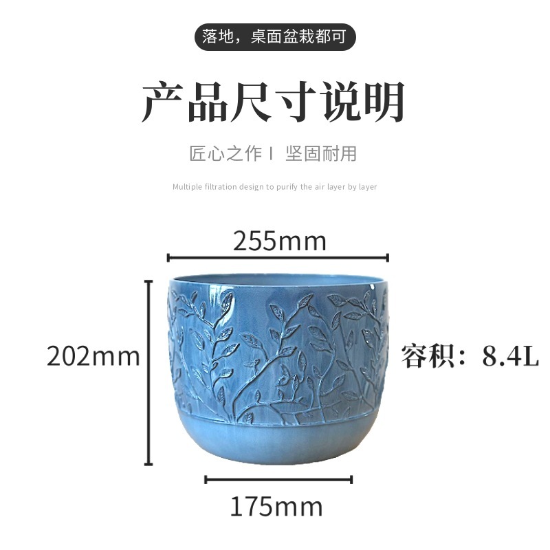 デザイナー胡蝶蘭緑植花器北欧環境保護樹脂植木鉢孤独品シンプル浮き彫り花釉薬模造陶磁器|undefined