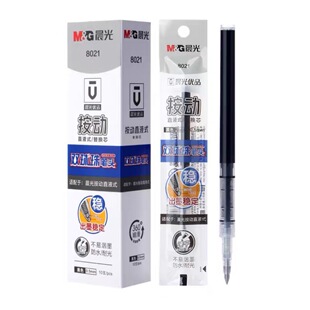 ��MG�⃞Ʒ8021������ɹPоST�ⰴ�����ԹP�Pоˢ�}�Pо0.5��о