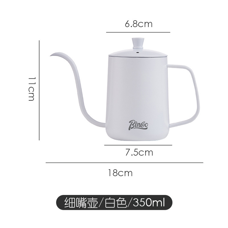 Bincoo patrón vertical cafetera mano cafetera de papel de filtro de café V60 filtro Taza mano Cafetera Mano traje de café
