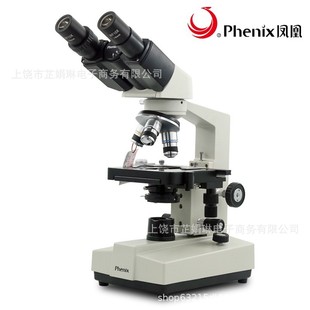 PXSP-36-pĿ늹ԴW@΢RBֳ：^