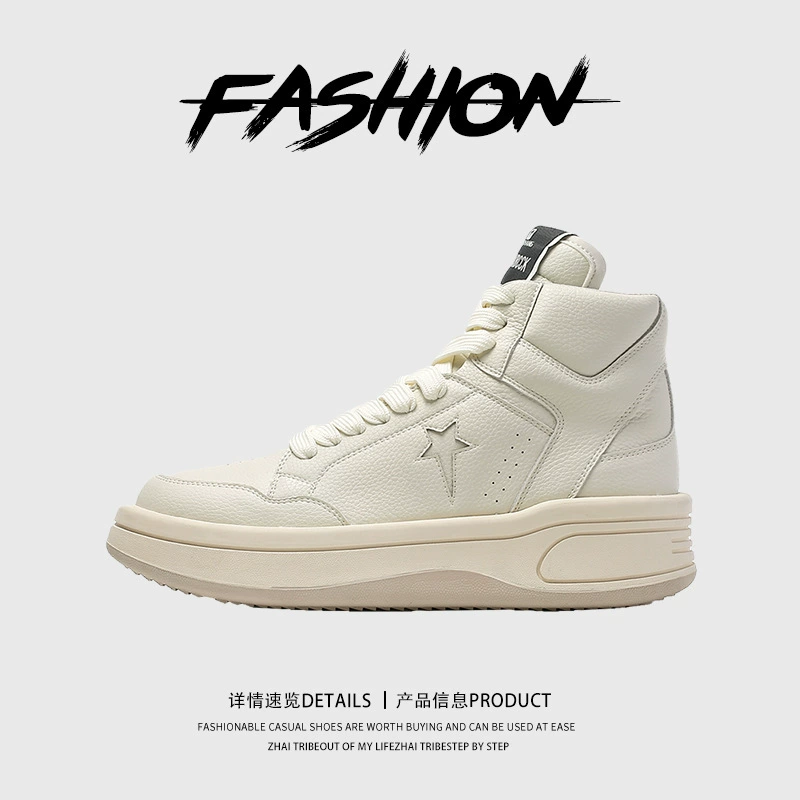 Модные высокие туфли на толстой подошве в Корейском стиле на осень 2023 года, новая национальная Мода, универсальная повседневная обувь на шнуровке