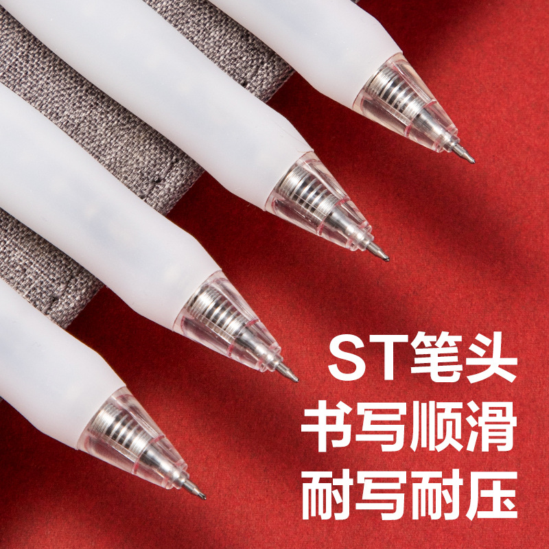Seco rápido y pulsante de la pluma neutra especial para el examen de bolígrafo de la escuela secundaria terciaria 0.5 mm negro no se desvanece