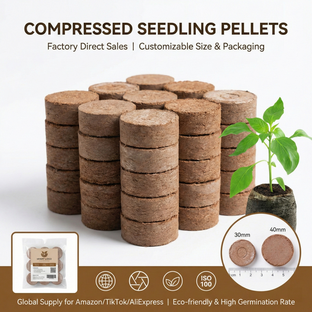 跨境外贸专供压缩种植椰糠土热卖介质营养块营养土育苗块绿植园艺