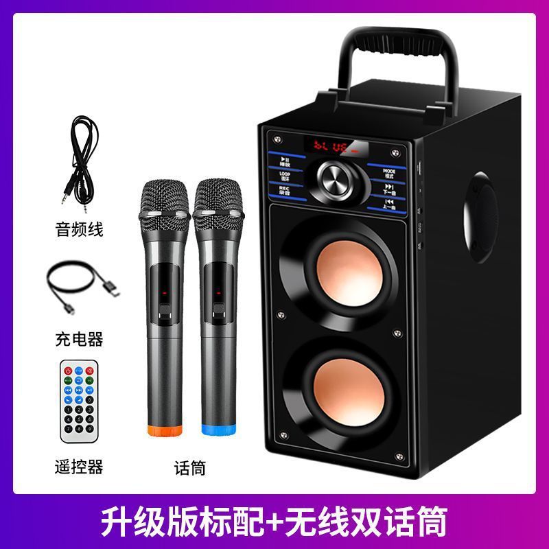 Bluetooth スピーカー高品質大音量屋外 3D サラウンドホームサブウーファーカラオケスクエアダンスプレーヤースピーカー T|undefined