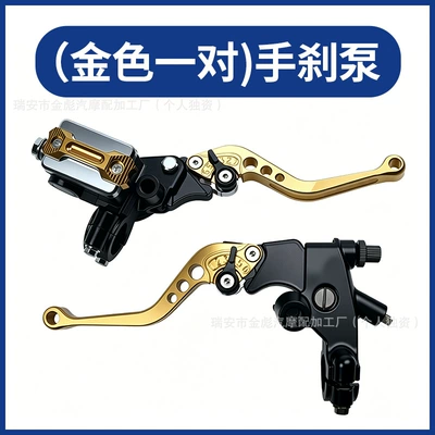 Assembly Parts, Motosiklet ləvazimatları və aksesuarları - gold-master-cylinder-set-pair