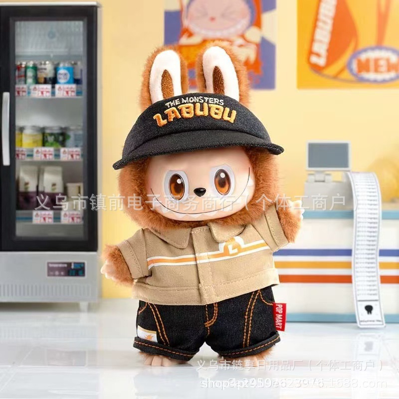 泡泡玛特拉布布怪味便利店系列高品质搪胶脸毛绒公仔盲盒玩具摆件
