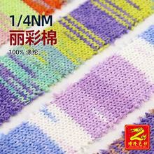 ��¡ 4֧�����޶�Ⱦ���޼�ë���L���x��Ⱦ�����޼�ë�� 100%��]